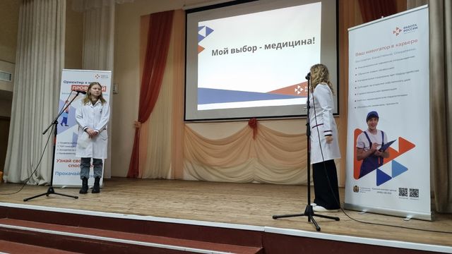 сгму северный. сгму архангельск студенту. плаксин сгму. северный государственный медицинский университет. сгму архангельск студенту.