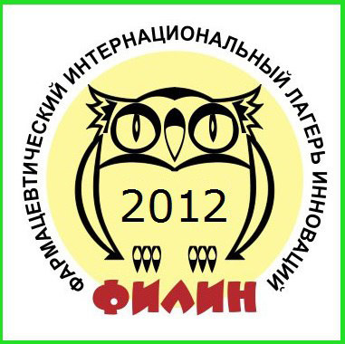 http://www.nsmu.ru/student/faculty/department/farm/Science/SNO/ФИЛИН-эмблема.jpg