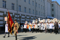 О проведении всероссийской акции "Бессмертный полк"