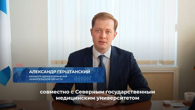 Планируешь поступать в мед? Даем пять дополнительных баллов за мечту!