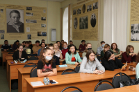 В течение сентября в университете для первокурсников проходят лекции по адаптации «От школы к вузу»