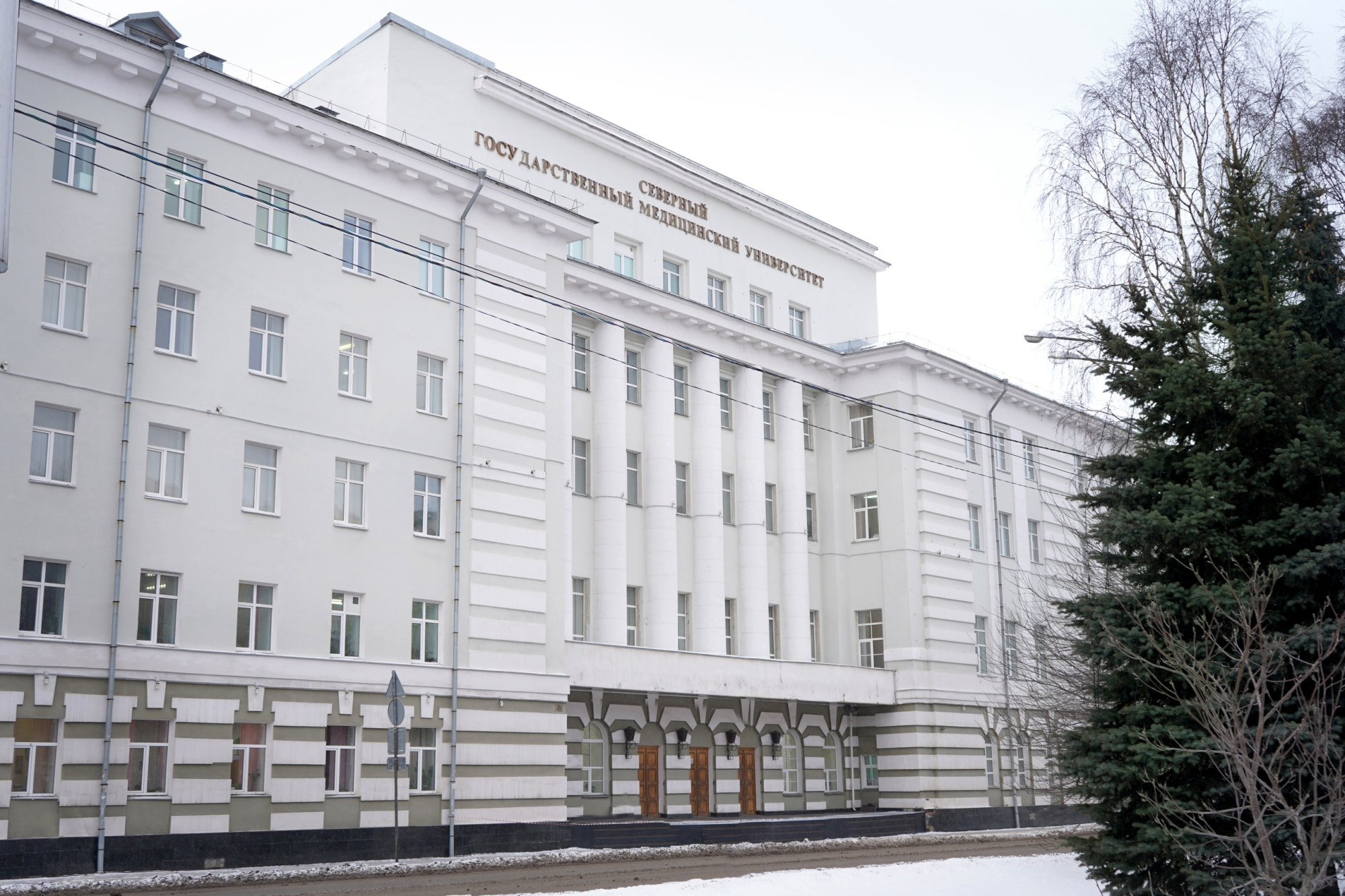 СГМУ объявляет набор на курсы сестер милосердия СГМУ объявляет набор на курсы сестер милосердия