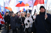 Студенты и сотрудники СГМУ приняли участие в торжественном митинге, посвященном очередной годовщине воссоединения Крыма с Россией