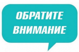 Расширен перечень организаций, имеющих право вести деятельность в условиях ограничительных мероприятий